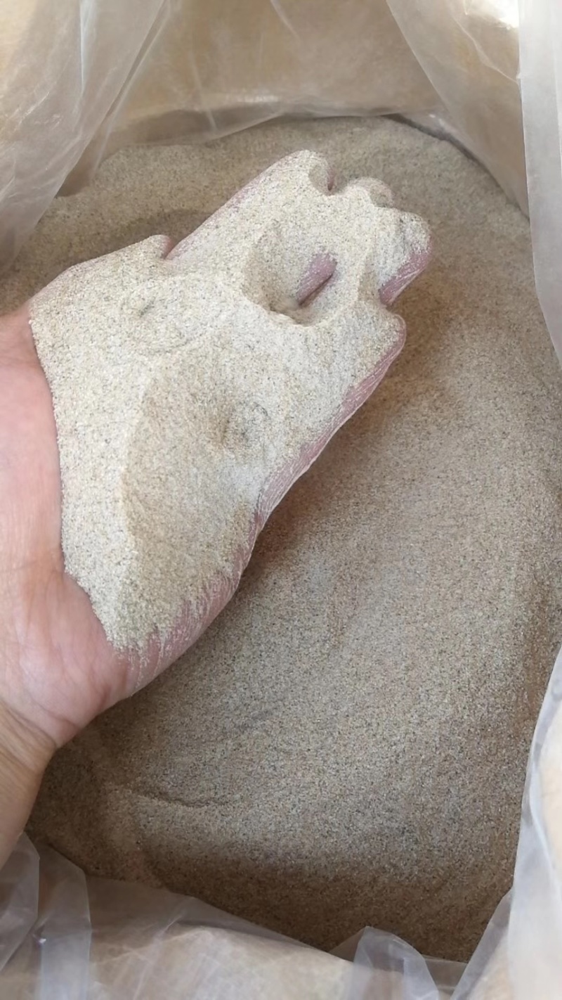 魔芋粉