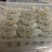 沃洋手剥虾仁青虾仁抖音同款***