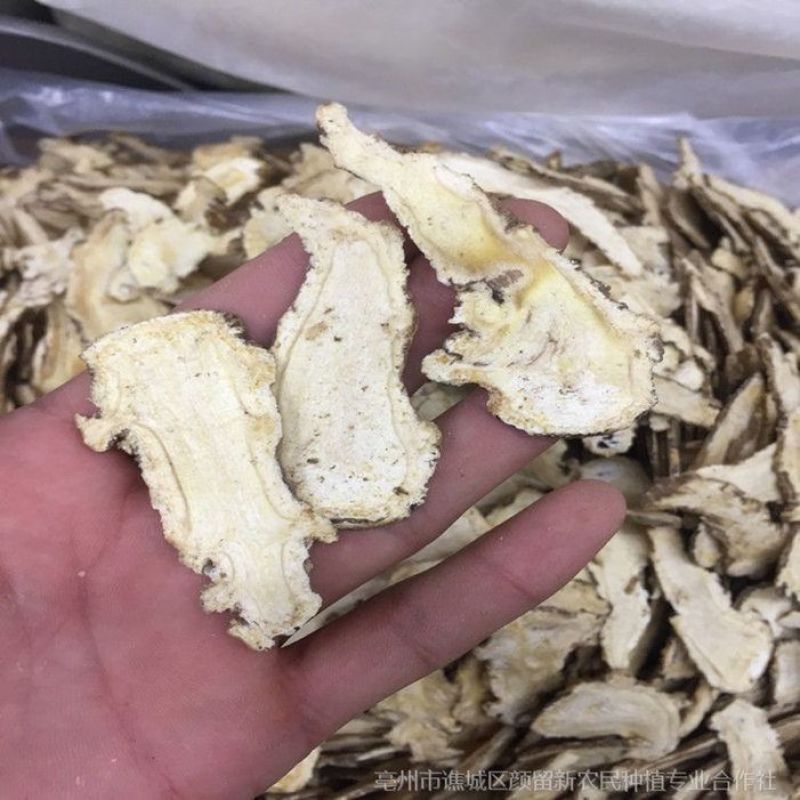 当归批发正宗甘肃无硫当个当归片片全当归头特级野生大当归