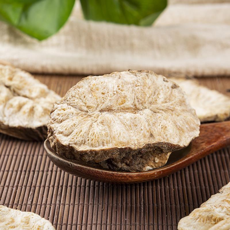 中药材批发零售菊苣根另有菊苣根茶诚信经营货真价实