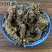 批发现货蜘蛛香马蹄香土细辛心叶缬草养心莲中药材