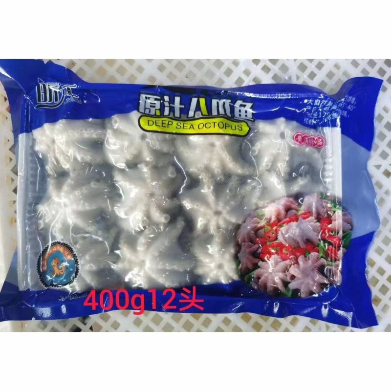八爪鱼，袋装八爪，规格齐全，品质保证，货源充足，欢迎咨询