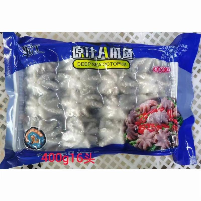 八爪鱼，袋装八爪，规格齐全，品质保证，货源充足，欢迎咨询