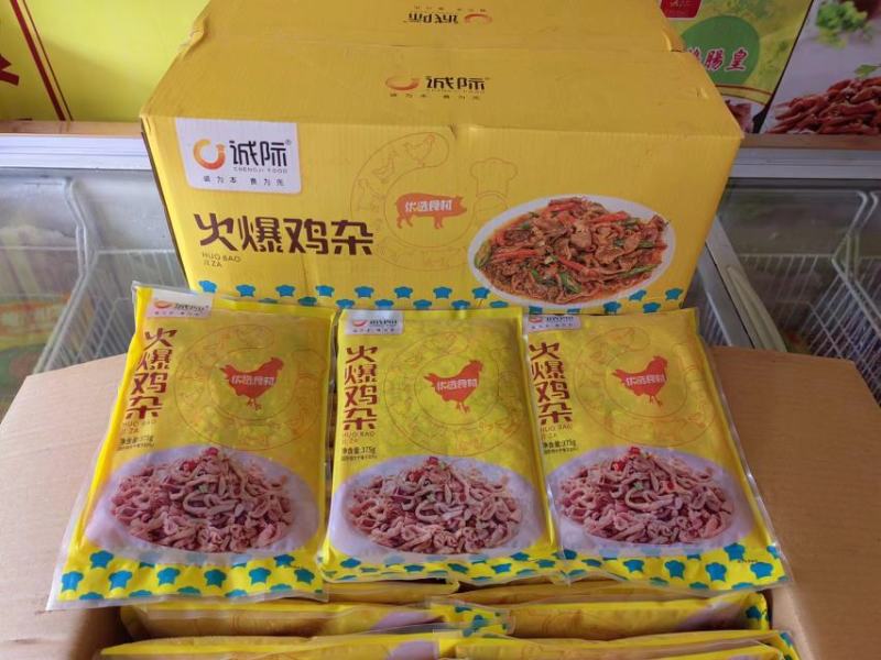 诚际调理鸡杂酒店食堂半成品方便菜鸡肉鸡肠鸡胗内脏商用