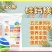 硅钙镁水溶肥中微量元素水溶肥全水溶