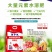 13-4-40+mgo进口品质大量元素水溶肥