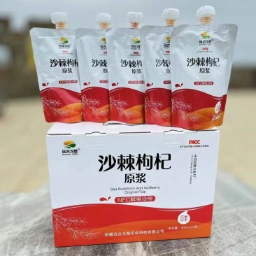 沙棘原浆原浆一盒6袋×300ml果浆浓稠口感酸甜