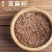 金色亚麻籽高油厂家现货批发欢迎来电咨询
