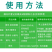 中迅金立蓟甲维盐蔬菜茄子豆角果树芒果瓜类蓟马农药杀虫剂
