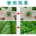 中迅金立蓟甲维盐蔬菜茄子豆角果树芒果瓜类蓟马农药杀虫剂