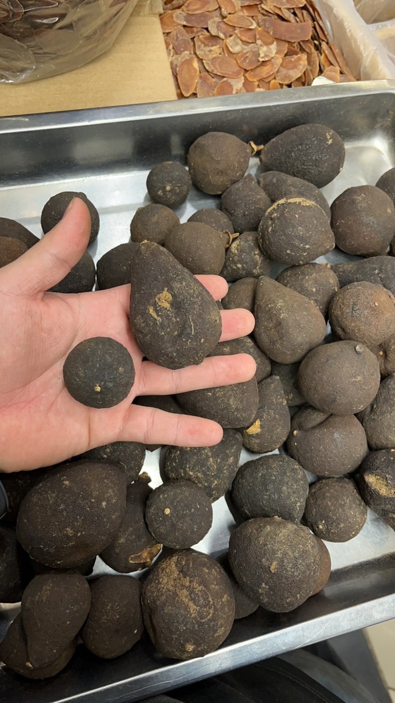 正毛化橘红胎果片齐全