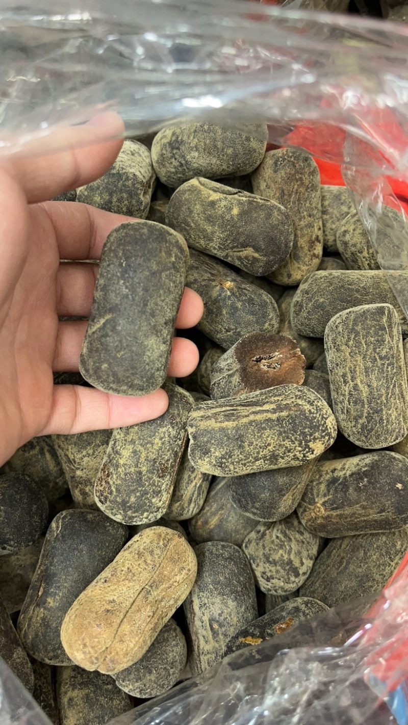 正毛化橘红胎果片齐全