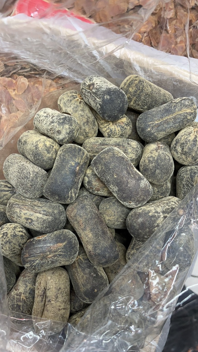正毛化橘红胎果片齐全