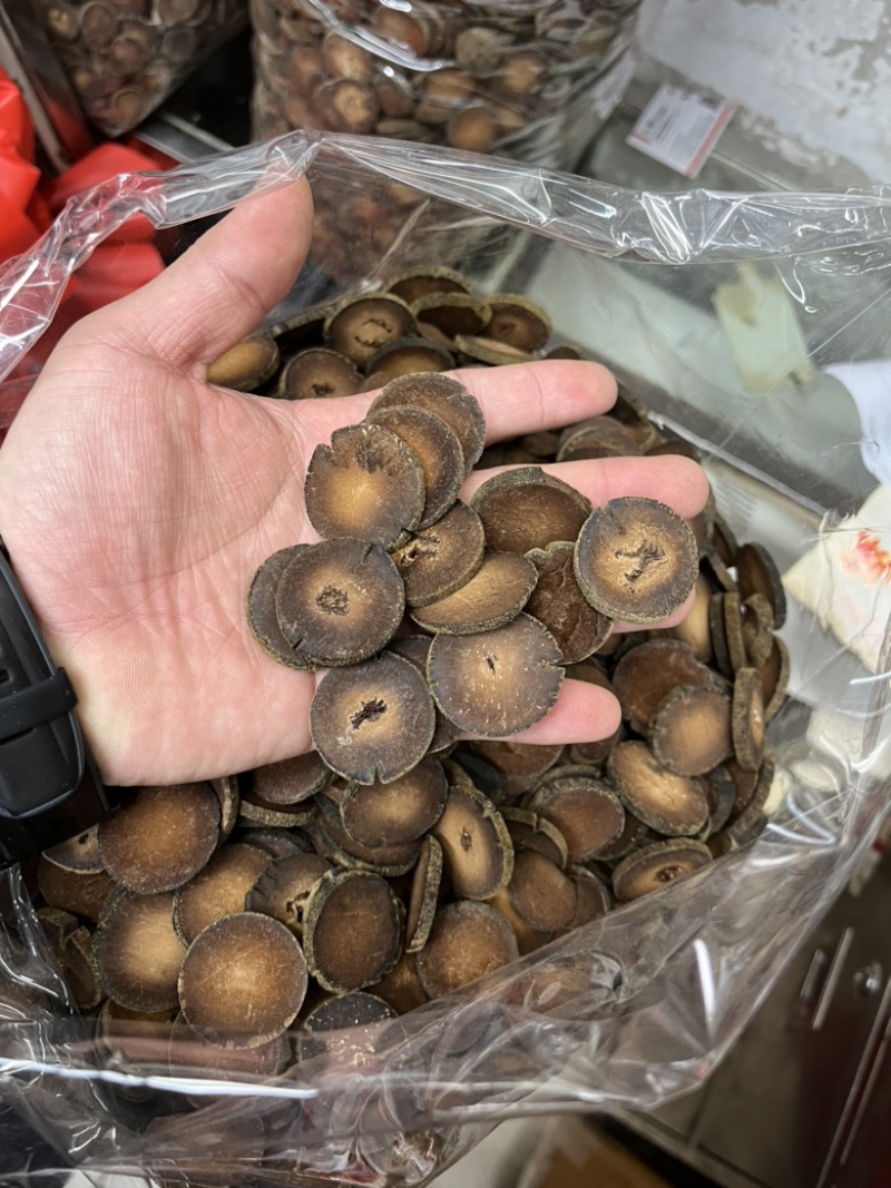 正毛化橘红胎果片齐全