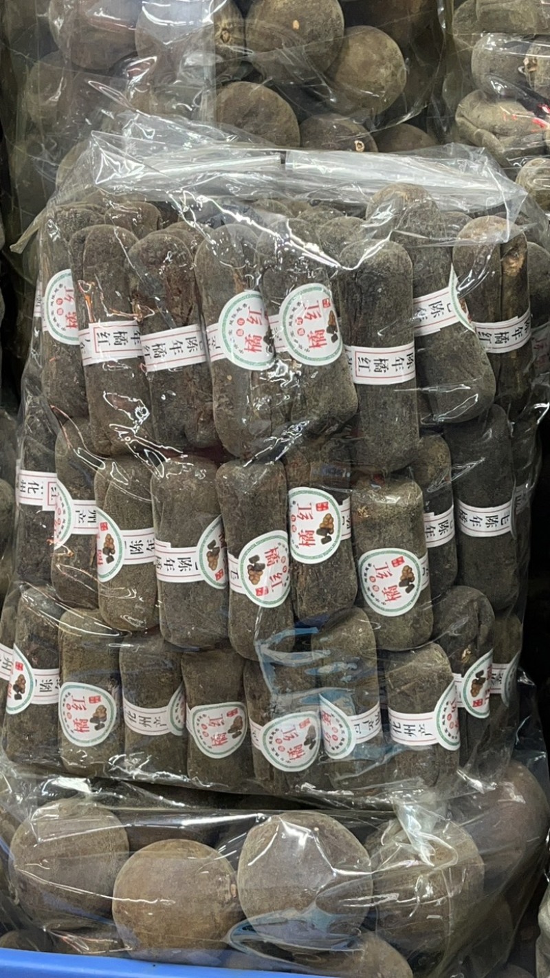 正毛化橘红胎果片齐全