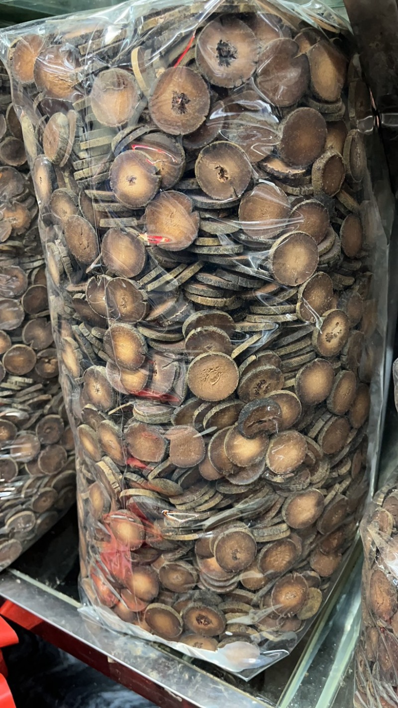 正毛化橘红胎果片齐全