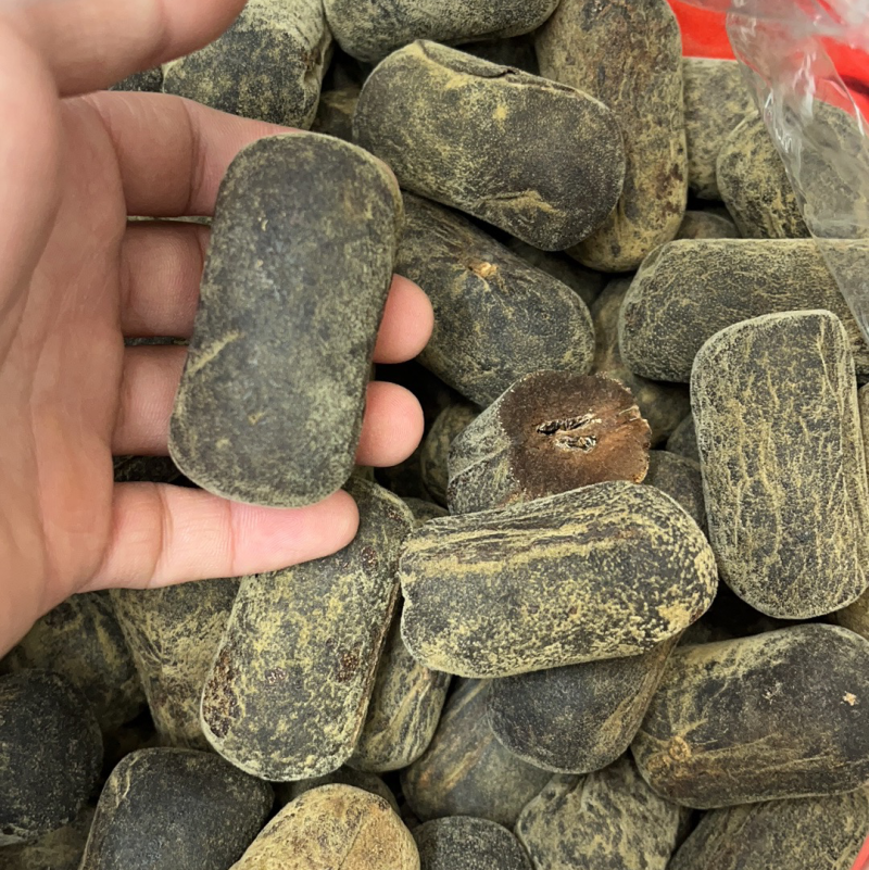 正毛化橘红胎果片齐全