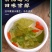 甘肃野生淫羊藿中药材袋泡茶饮淫羊藿叶片批发正品泡酒泡水