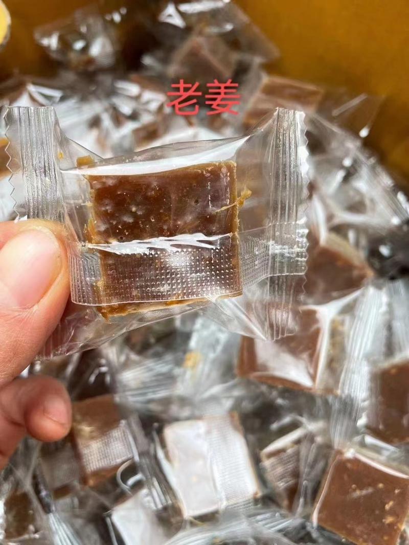 广西【红糖】批发产地直销全国发货质量保证诚信牛商