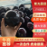 【视频看货】精品紫光圆茄产地直发欢迎老板来采购考察！
