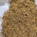高山花香红茶浓郁花香批发产地发货量大优惠