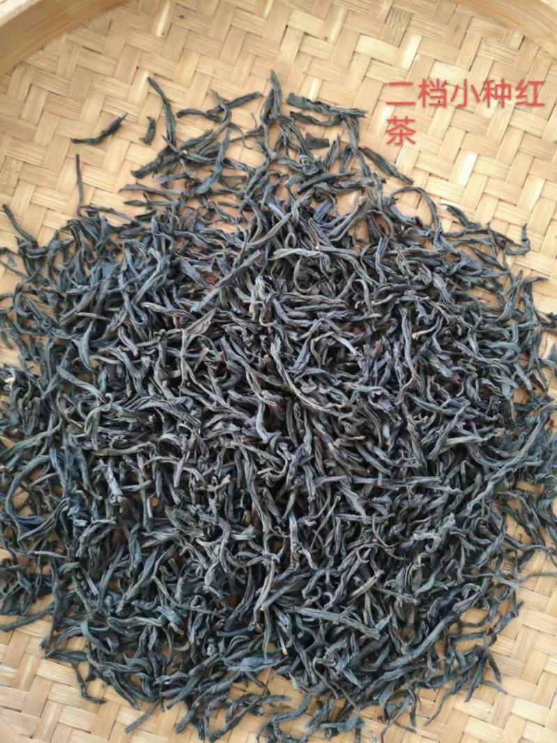高山花香红茶浓郁花香批发产地发货量大优惠