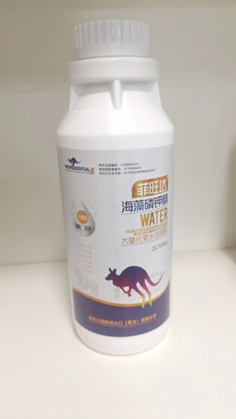 磷酸二氢钾升级版改良土壤增产提质抗病抗倒增根壮