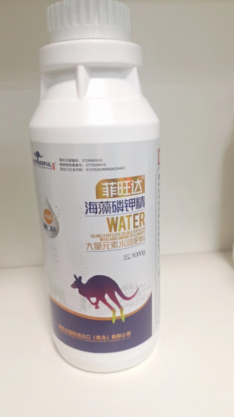 磷酸二氢钾升级版改良土壤增产提质抗病抗倒增根壮