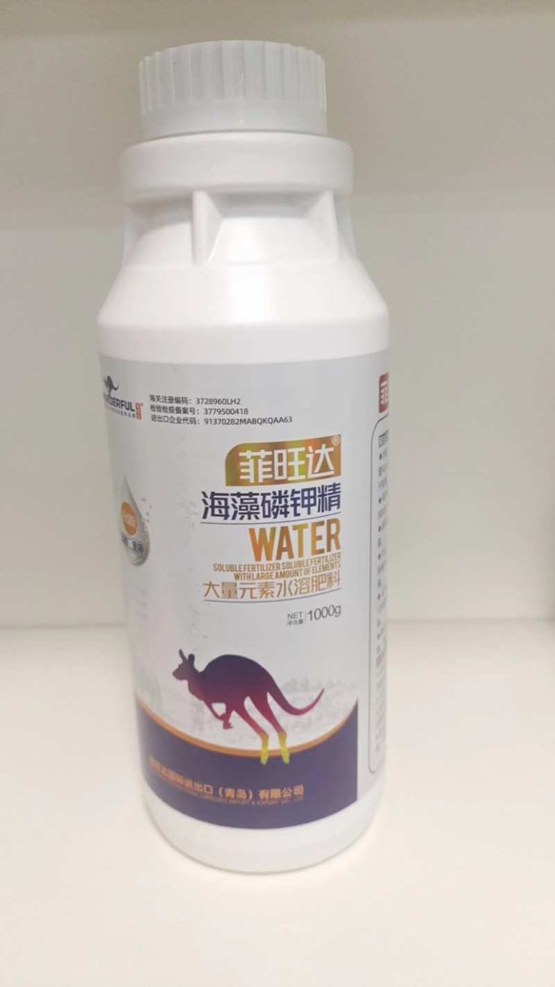 磷酸二氢钾升级版改良土壤增产提质抗病抗倒增根壮