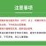 硼钼锌肥叶面肥水溶微量元素蔬菜果树花卉花生大豆作物农用肥