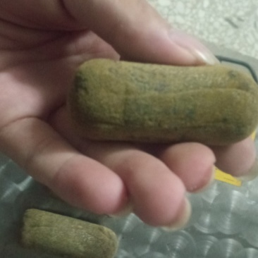 化州橘红正毛压果假一