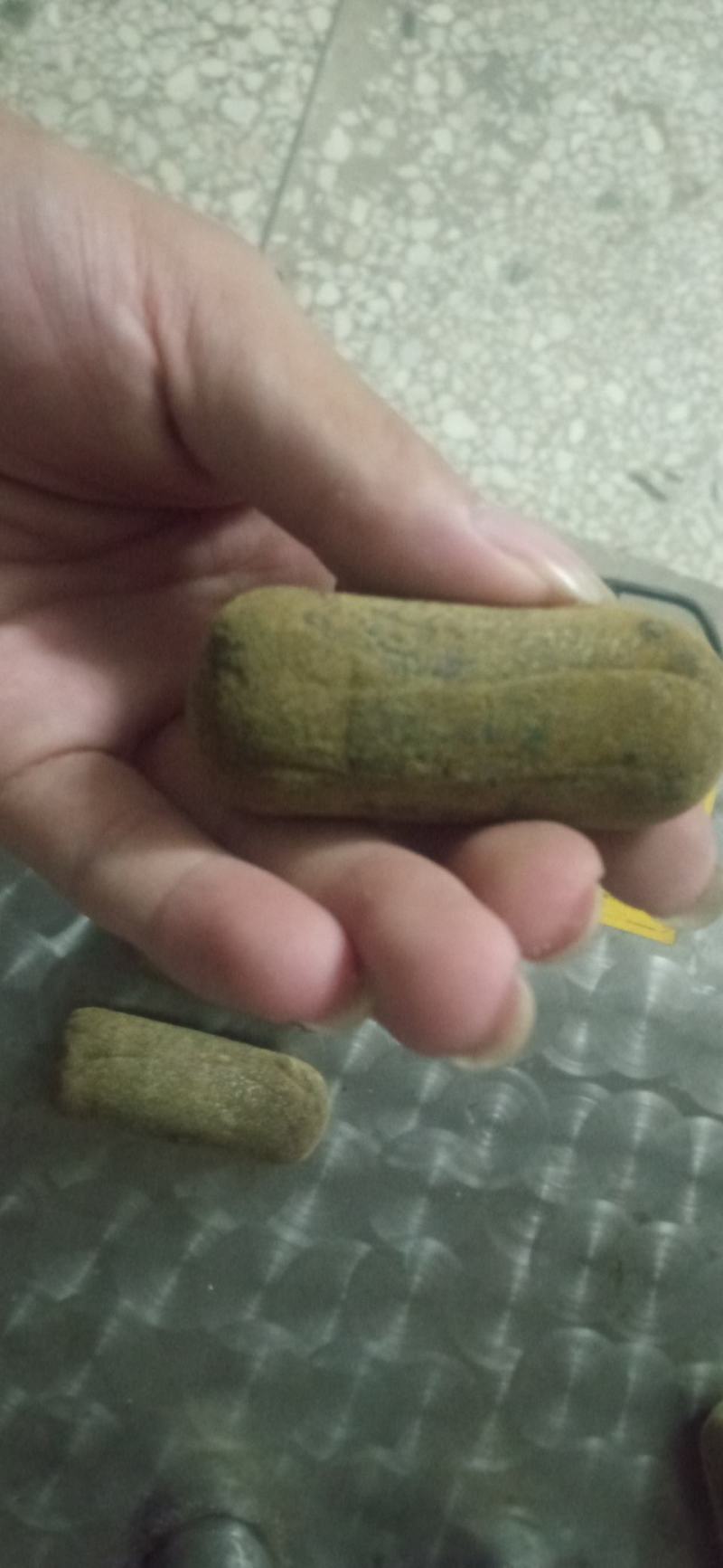 化州橘红正毛压果假一