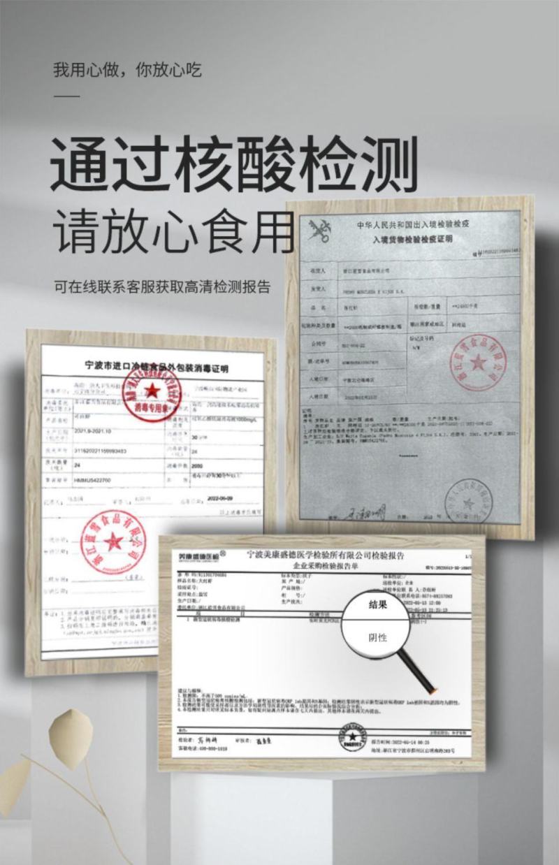 阿根廷红虾L1大红虾2kg进口特大新鲜冷冻海鲜水产船冻
