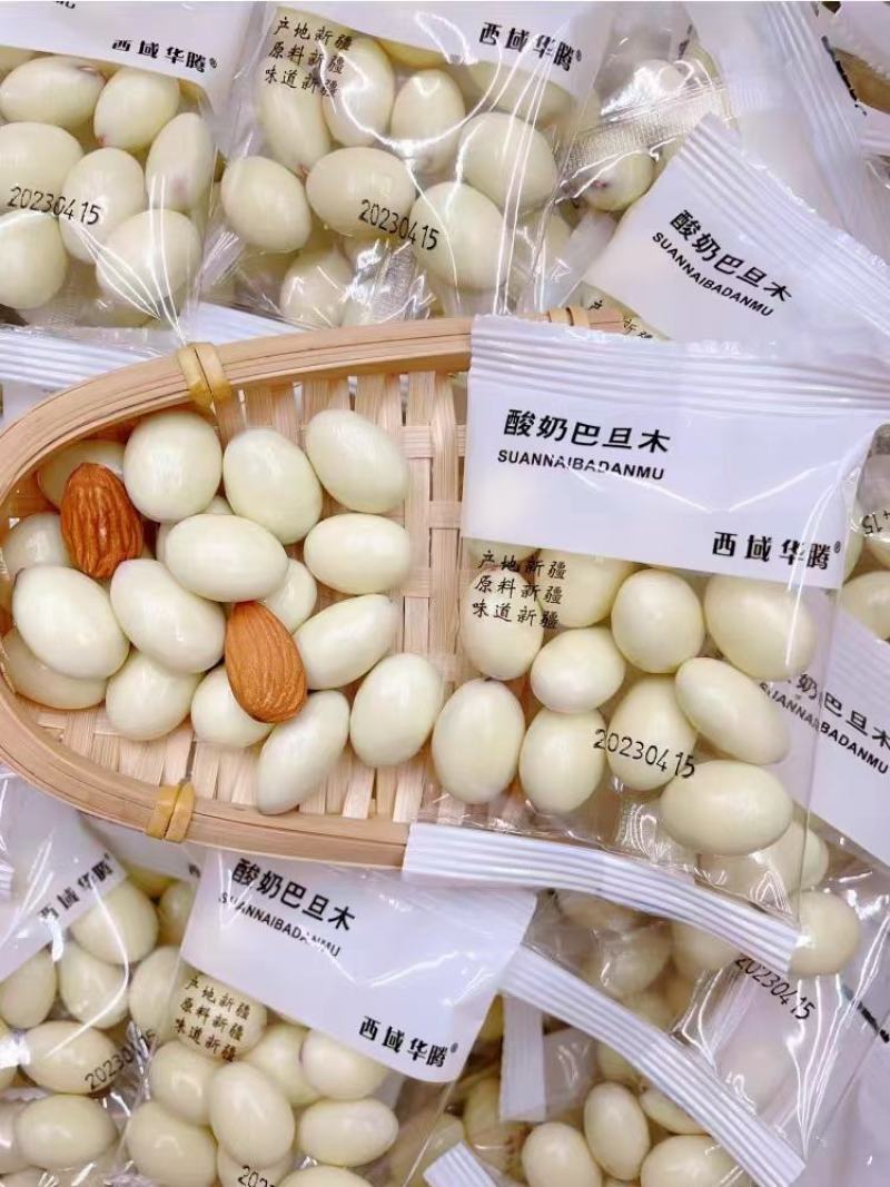 西域华腾酸奶巴旦木香脆可口独立小包装