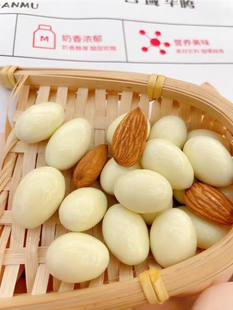 西域华腾酸奶巴旦木香脆可口独立小包装