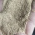 各种规格除尘稻壳粉颜色好灰分底价格低