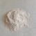 各种规格除尘稻壳粉颜色好灰分底价格低