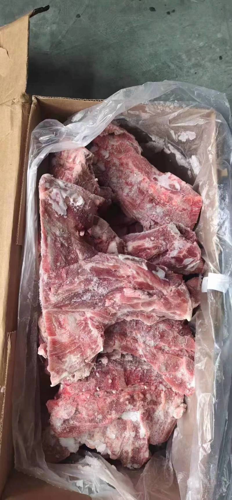 850多肉颈骨，吨出5元一斤