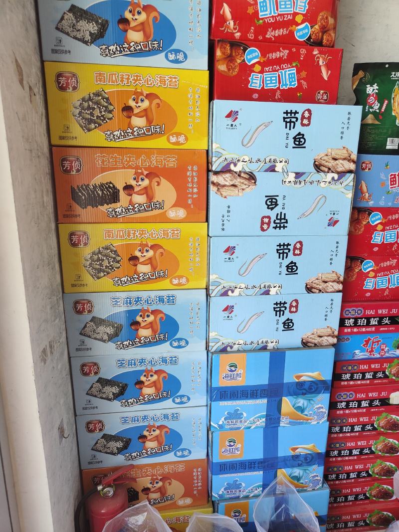 夹心海苔，小儿休闲零食，安全健康。无添加剂。孕妇儿童老人