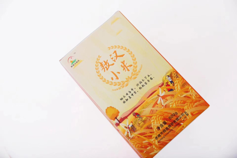小米，精品黄金苗小米，原地种植产地直供，量大从优诚信经营
