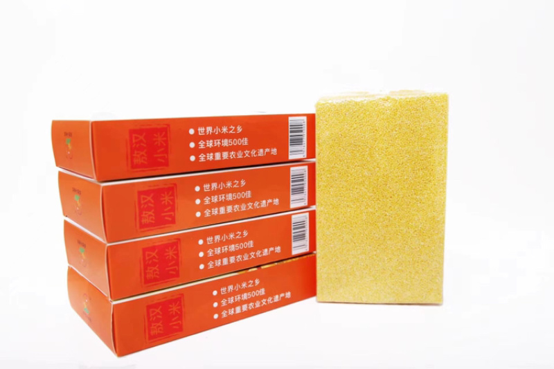 小米，精品黄金苗小米，原地种植产地直供，量大从优诚信经营