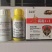 病毒病专用药病毒抗体病毒专用药番茄黄瓜辣椒西葫芦病毒药