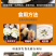 山东哈蜜冰糖薯新鲜白心蜜薯糖心红薯超甜农家自种沙地代发