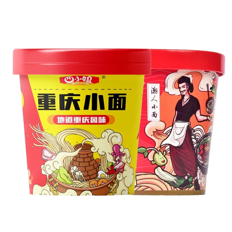 私房牛肉小面，酸辣面方便面批发