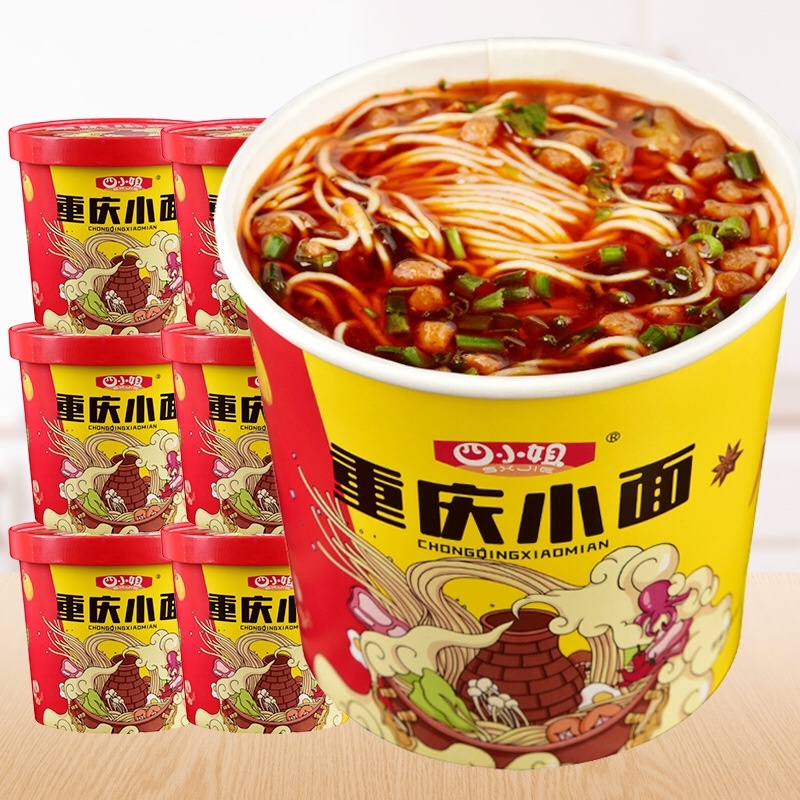 私房牛肉小面，酸辣面方便面批发