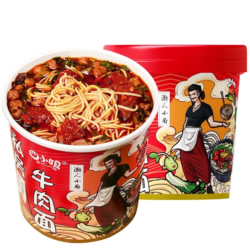 私房牛肉小面，酸辣面方便面批发