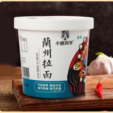 私房牛肉小面，酸辣面方便面批发