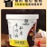 私房牛肉小面，酸辣面方便面批发