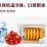 麻辣龙虾尾熟食加热即食海鲜批发鲜香去头小龙虾整箱虾球餐饮