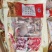 鱿三宝鱿鱼须鱿鱼身鱿鱼头冷冻半成品酒店饭店高质量食材